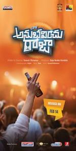 Watch Life Anubavinchu Raja 123moviesfree