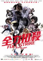 Watch Full Strike 123moviesfree