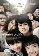 Watch Chiang Khan Story 123moviesfree