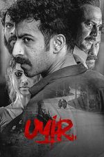 Watch Uyir 123moviesfree