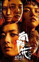 Watch Xiang Yang · Hua 123moviesfree