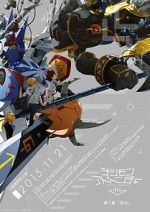 Watch Digimon Adventure tri. Part 1: Reunion 123moviesfree