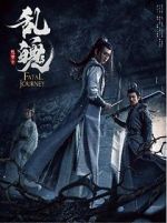 Watch Fatal Journey 123moviesfree