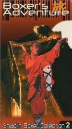 Watch Militant Eagle 123moviesfree