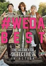 Watch The Accidental Detective 2: In Action 123moviesfree