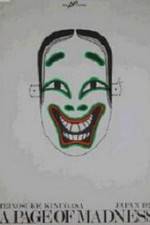 Watch Kurutta ippêji 123moviesfree