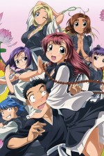 Watch Amaenaideyo!! 123moviesfree