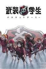 Watch Busou Chuugakusei: Basket Army 123moviesfree