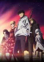 Watch Darwin's Game 123moviesfree