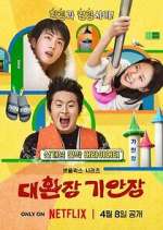Watch Kian\'s Bizarre B&B 123moviesfree