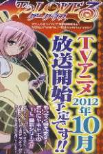 Watch To Love-Ru - Darkness 123moviesfree