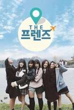 Watch The Friends 123moviesfree