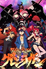 Watch Tengen toppa gurren lagann 123moviesfree