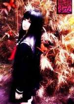 Watch Jigoku Shoujo 123moviesfree