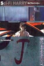 Watch Sci-Fi Harry 123moviesfree