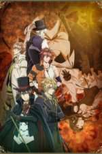 Watch Code: Realize âˆ’ Guardian of Rebirth 123moviesfree