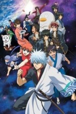gintama tv poster
