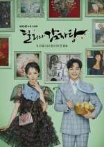 Watch Dali and Cocky Prince 123moviesfree
