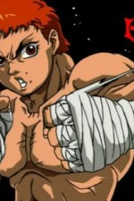 Watch Baki the Grappler 123moviesfree