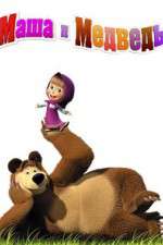 Watch Masha and the Bear 123moviesfree