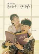 Watch Your Honor 123moviesfree