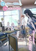 Watch Inexpressive Kashiwada and Expressive Oota 123moviesfree