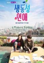 Watch Vivid Romance 123moviesfree