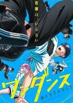 Watch WanDance 123moviesfree