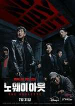 Watch No Way Out: The Roulette 123moviesfree