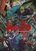 Watch Dorohedoro 123moviesfree