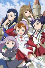 Watch Mai otome 123moviesfree
