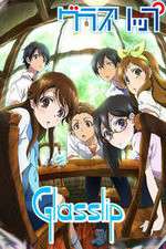 Watch Glasslip 123moviesfree