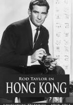 Watch Hong Kong 123moviesfree