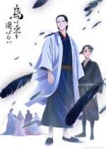 Watch Karasu wa Aruji wo Erabanai 123moviesfree