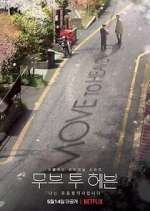 Watch Move to Heaven 123moviesfree