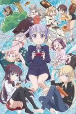 Watch New Game 123moviesfree