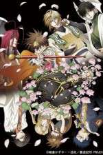 Watch Saiyuki Reload Blast 123moviesfree