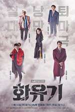 Watch A Korean Odyssey 123moviesfree