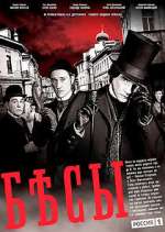 Watch Ð‘ÐµÑÑ‹ 123moviesfree