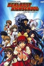 Watch Samurai Girl: Real Bout High School 123moviesfree