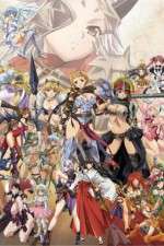 Watch Queen's Blade: The Successor to the Throne 123moviesfree