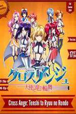 Watch Cross Ange: Tenshi to RyÅ« no Rondo 123moviesfree