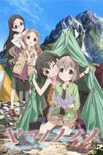 Watch Yama no Susume 123moviesfree