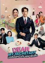 Watch Dear My Secretary 123moviesfree