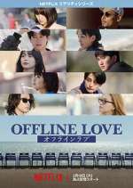 Watch Offline Love 123moviesfree
