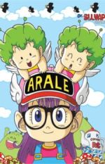 Watch Dr. Slump 123moviesfree