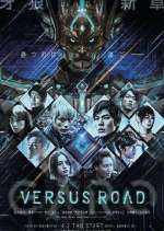 Watch GARO: Versus Road 123moviesfree