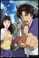 Watch Kindaichi Shounen no Jikenbo Returns 123moviesfree