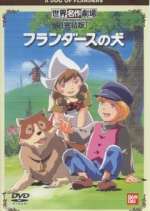 Watch FurandÃ¢su no inu 123moviesfree