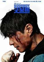 Watch Good Boy 123moviesfree
